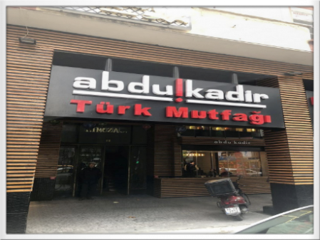 Abdulkadir Restaurant